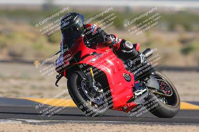 media/Nov-06-2023-Moto Forza (Mon) [[ce023d0744]]/3-Intermediate Group/Session 5 (Turn 4)/